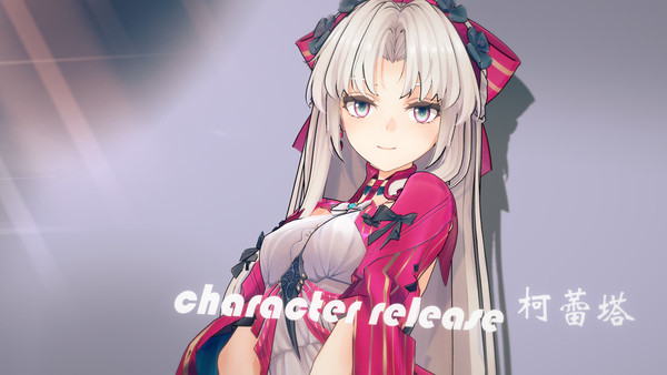 柯蕾塔角色配布（card release）
