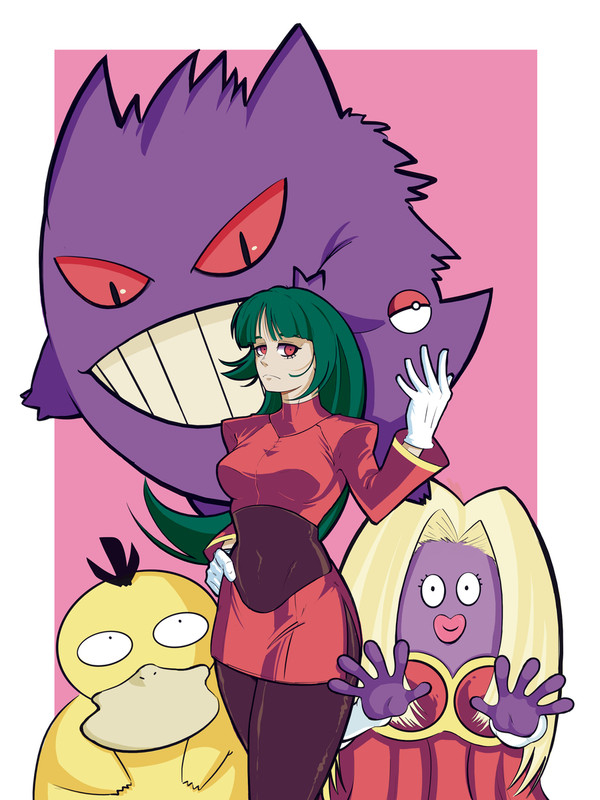Gengar EX Deck