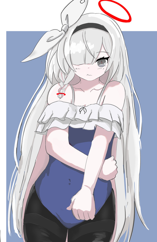 困惑