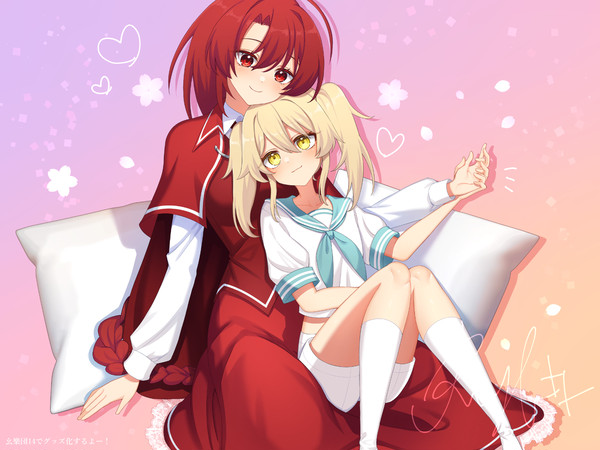 平和な休日♡🍓⚓️