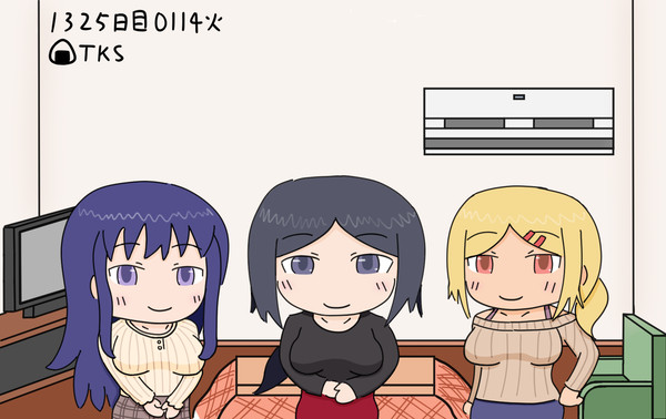 一ノ瀬姉妹