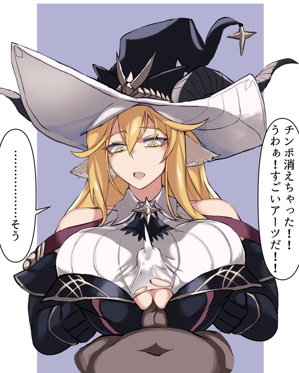 アークナイツのズリ絵まとめ