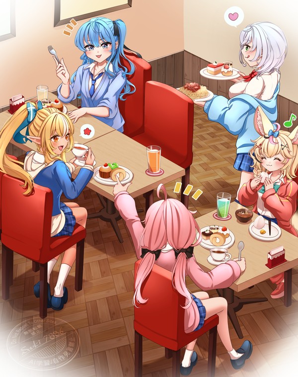しらけん!!