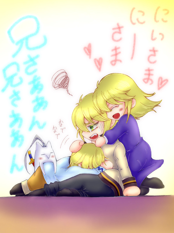 「やきもち」(きょうだい)