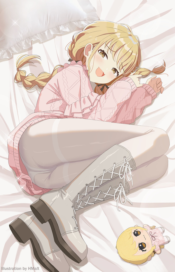 ことね