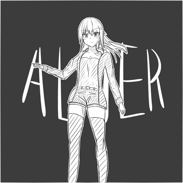 凛々しさ…？