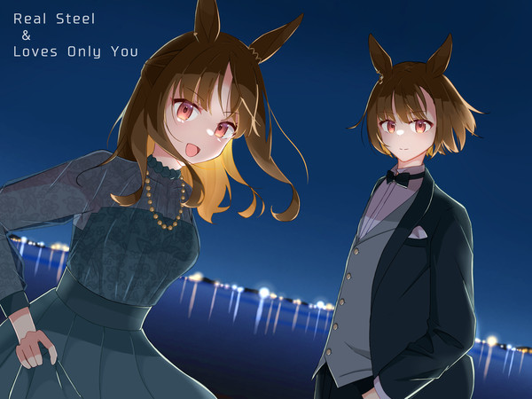 🐴擬人化ログ③