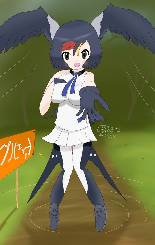 一緒にいこう?