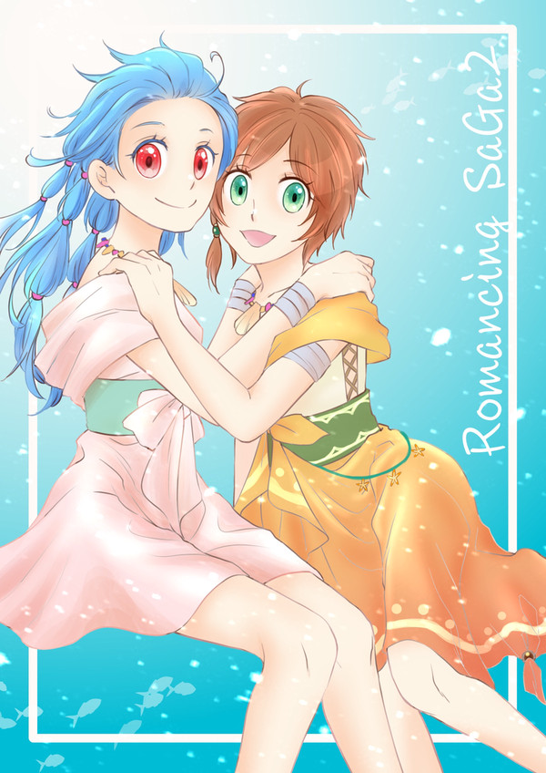 海女マライアちゃん