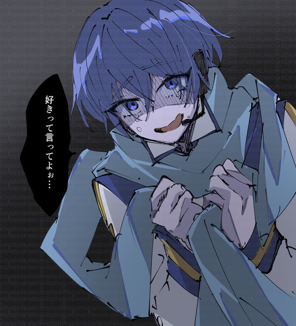 メンタル限界KAITOさん