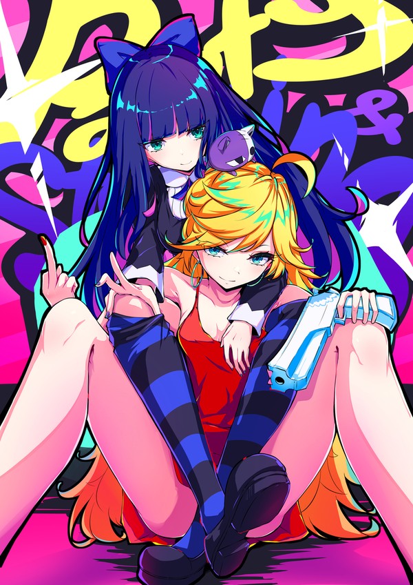 パンスト姉妹