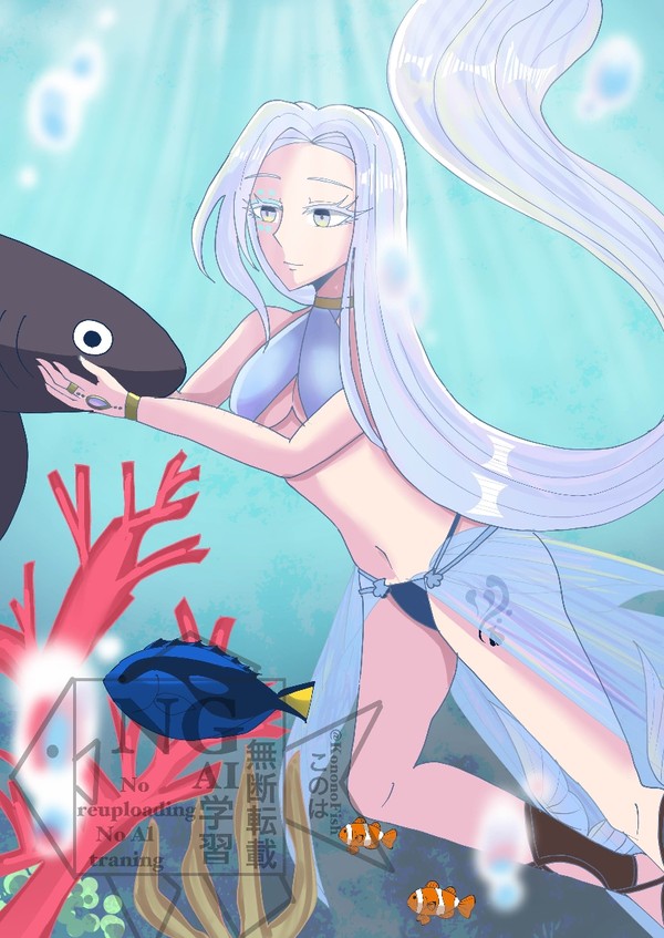 海中の戯れ
