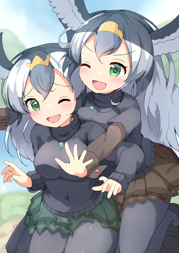 ウ!