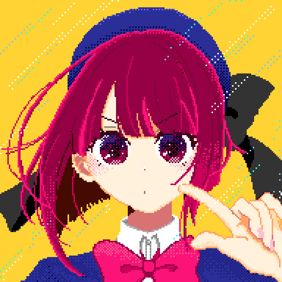 有馬かな