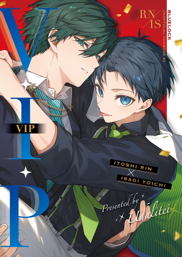 【2/9 VRF】 rnis新刊サンプル