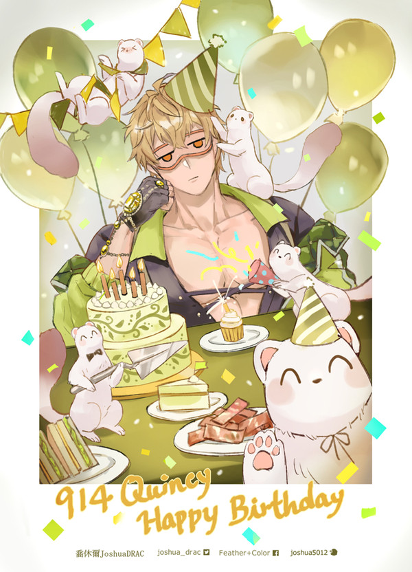 2024崑西生日圖