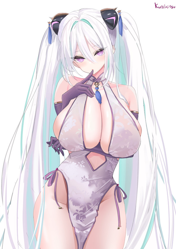 キアサージ