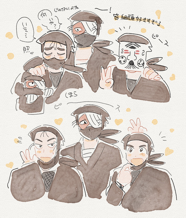 忍たままとめ3