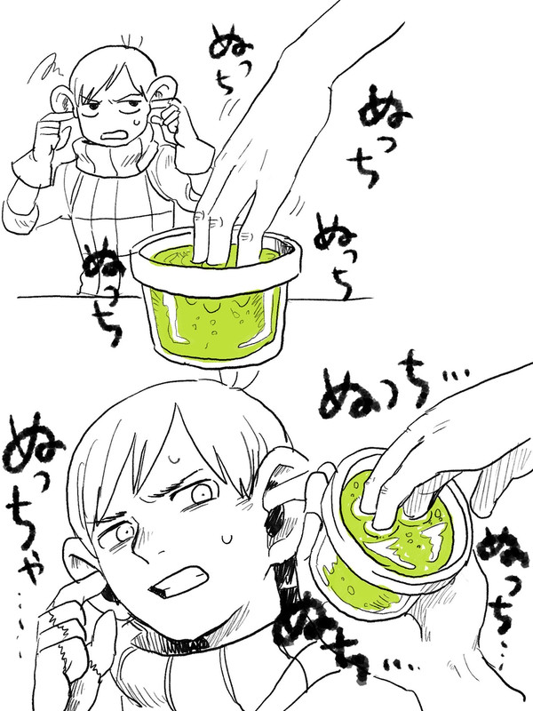 ちょっと性癖に走った絵まとめ