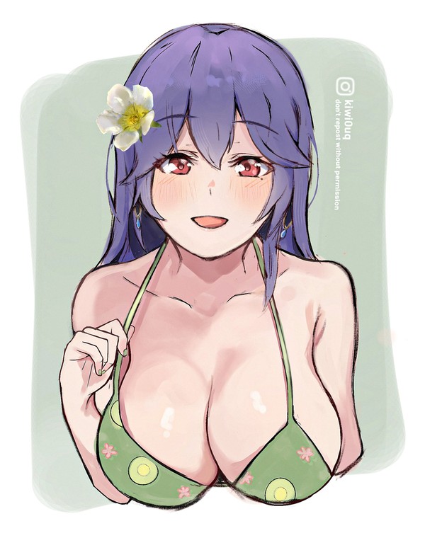 Vtuber Kiwi 🥝