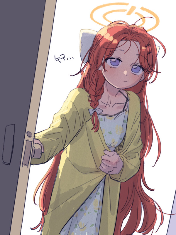블루아카이브