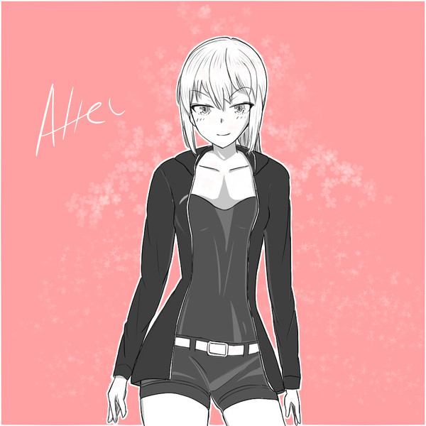 一日越しのALTER…