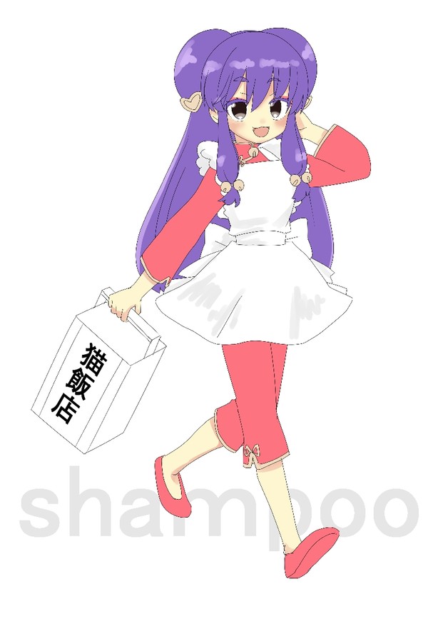 shampoo!!