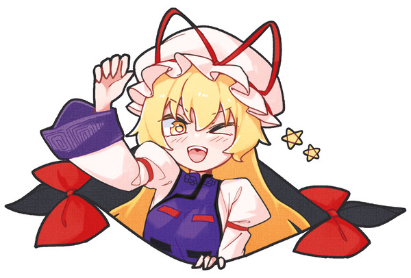 テケテケ