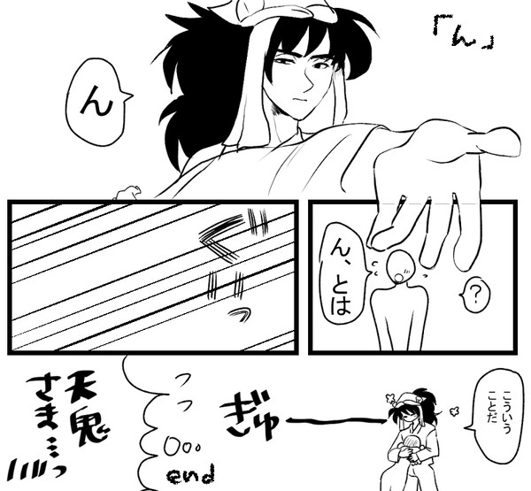 RKRN①