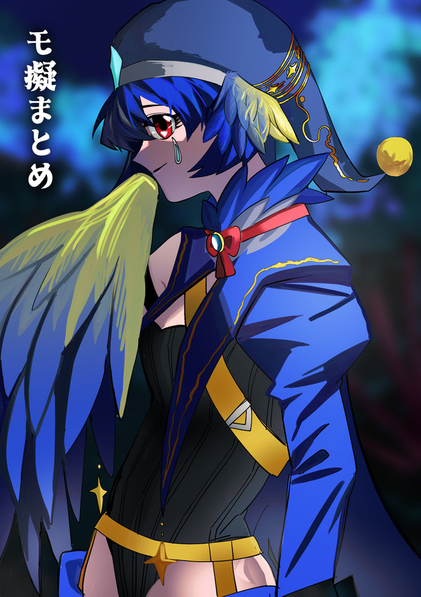 モンハン擬人化まとめ