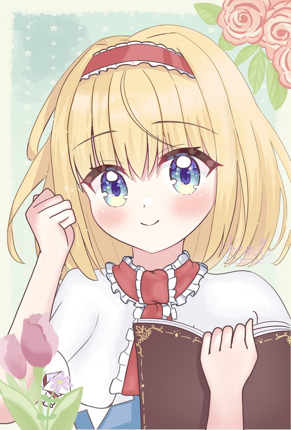 アリス📕