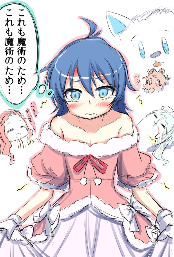 ショタには可愛い服を着せよ