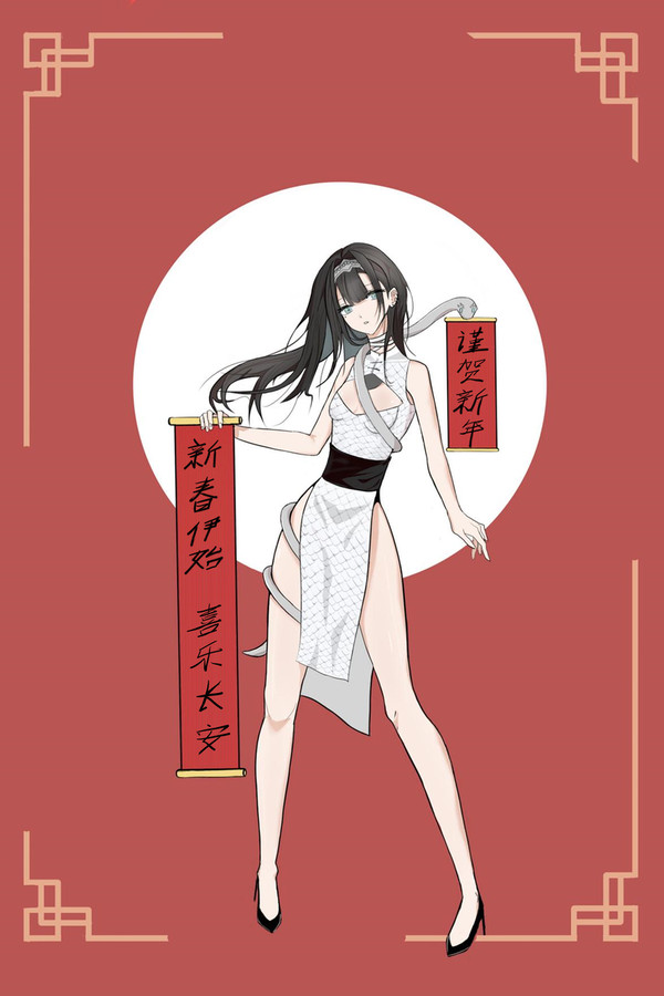 无题