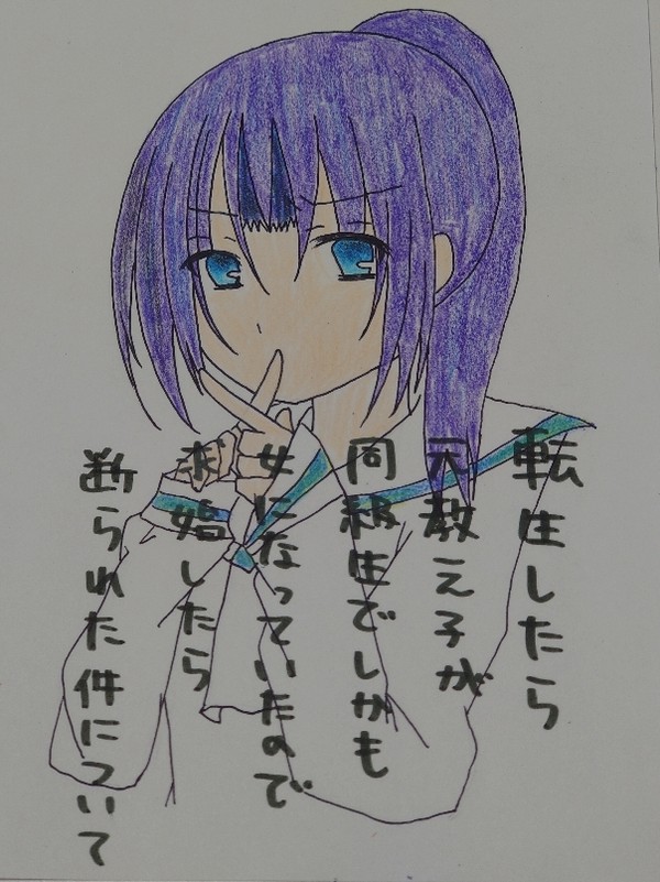 1/26 忍FES 新刊