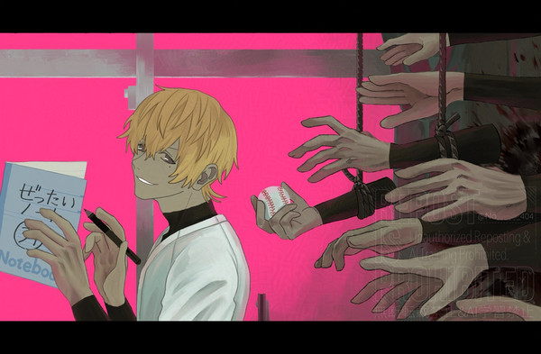 「「ずうっといっしょ！」」