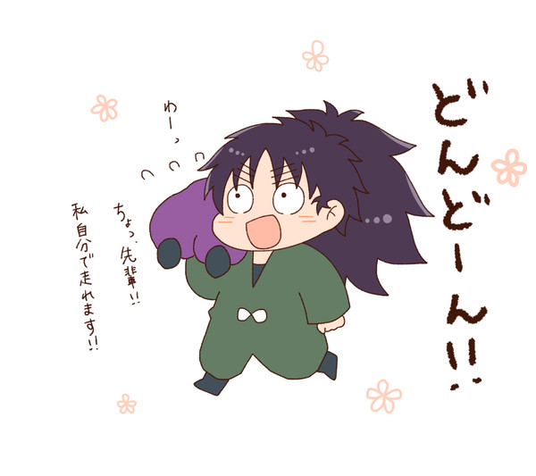 こへ滝まとめ③