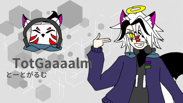 立ち絵公開