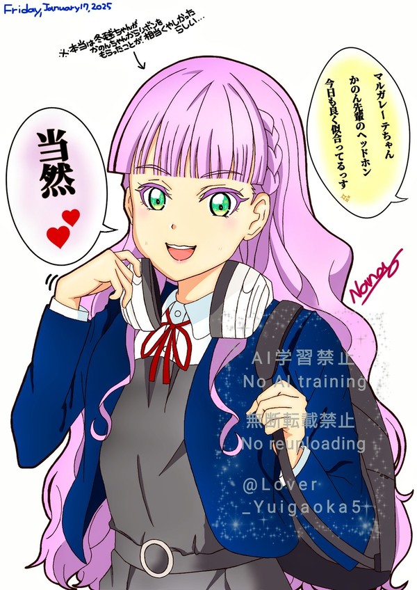 ウィーン・マルガレーテちゃん、バースデーイラスト🎂✨