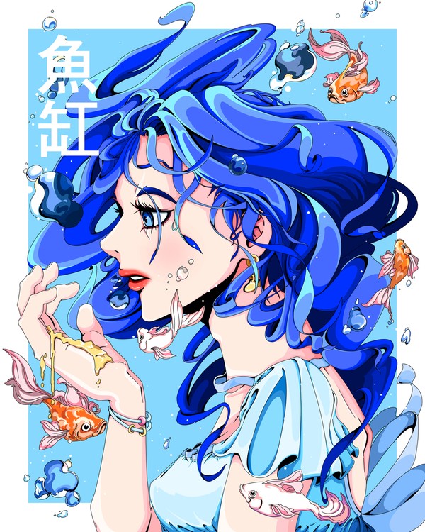 魚缸