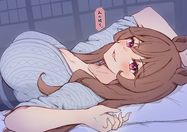 ドンちゃん