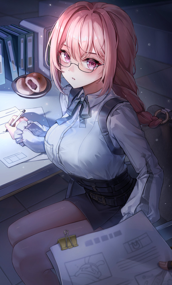Yanagi