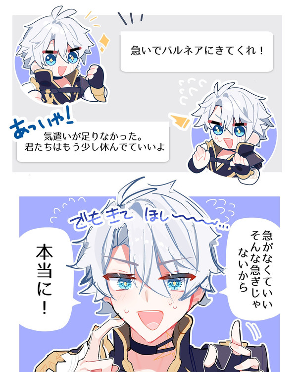 ファイノン
