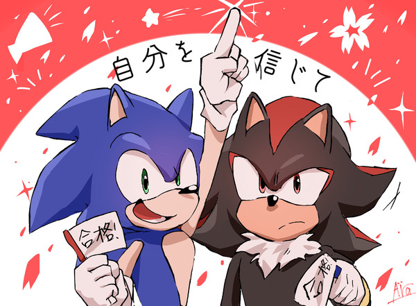受験を控えている皆さんへ🌸
