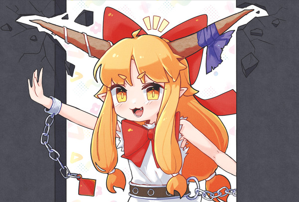 すいかのこ