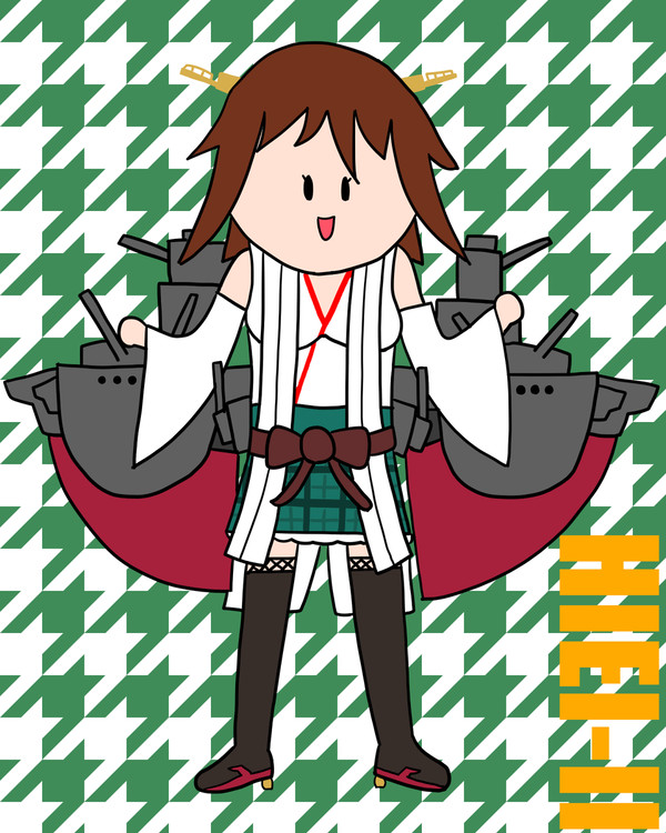 気合!入れて!行きますッ!!