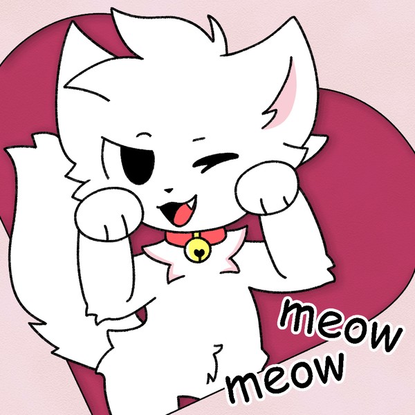 meow♪ meow♪
