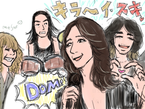 いえもんさん
