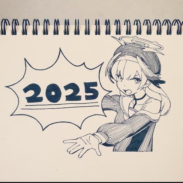 2025 새해 코하루