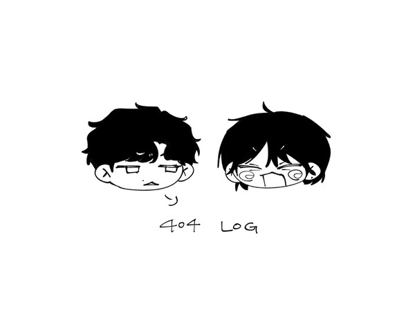 存在しないLOG