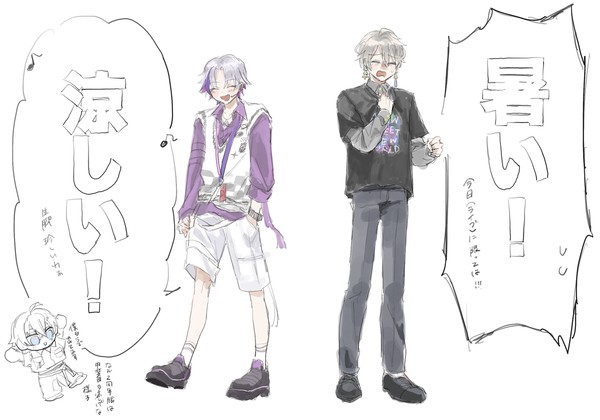 ろふΔ中心まとめ